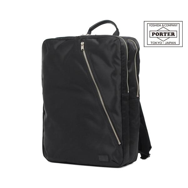 LIFT（PORTER） ポーター リフト デイパック 822-05439 （カラー