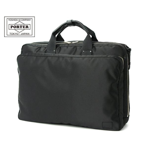 LIFT（PORTER） ポーター リフト 2WAYブリーフケース 822-07563
