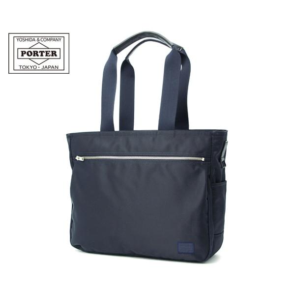 LIFT（PORTER） ポーター リフト トートバッグ(S) 822-07565 （カラー