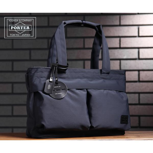 美品♡PORTER ポーター トートバッグ&ポーチセット グレー×ネイビー 美品♡PORTER ポーター トートバッグ&ポーチセット グレー