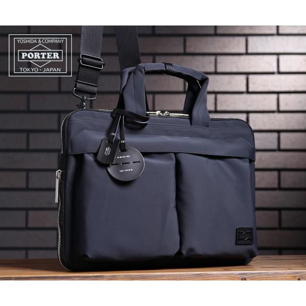 選べるノベルティ付 吉田カバン ポーターガール 2wayビジネスバッグ ネイビー レディース レン 3 Porter Girl 3 50 クールキャット Yahoo ショップ 通販 Yahoo ショッピング