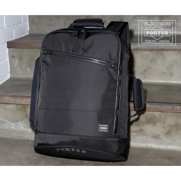 PORTER ポーター ロード デイパック 834-05297 （カラー：ブラック