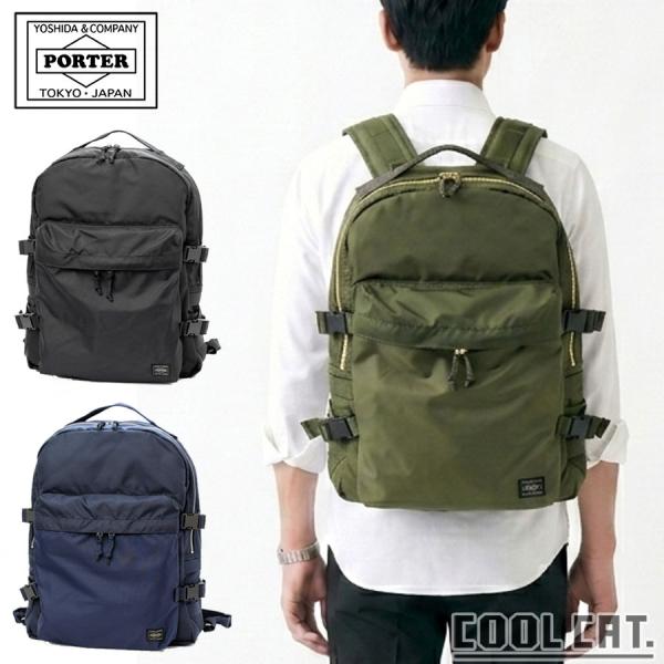 FORCE（PORTER） ポーター フォース デイパック 855-05902 （カラー
