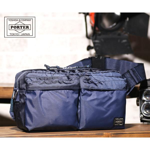 FORCE（PORTER） ポーター フォース 2WAYウエストバッグ 855-07418