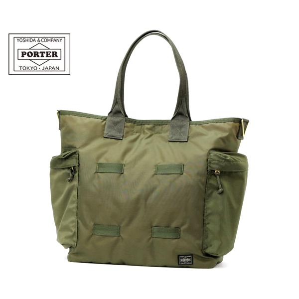 FORCE（PORTER） ポーター フォース 2WAYトートバッグ 855-07500