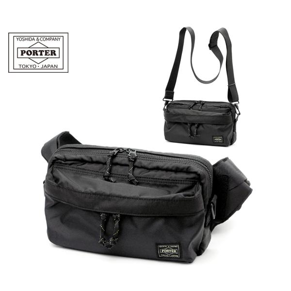 FORCE（PORTER） ポーター フォース 2WAYウエストバッグ 855-07501