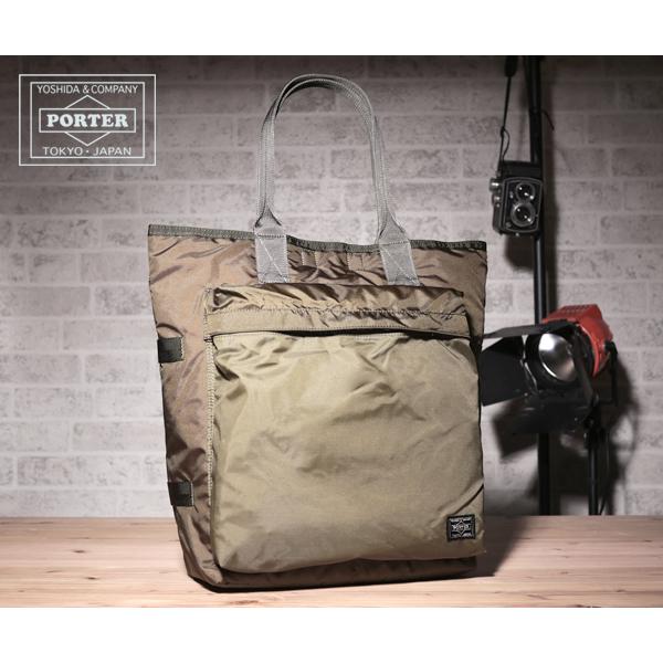 FORCE（PORTER） ポーター フォース トートバッグ 855-07595 （カラー 