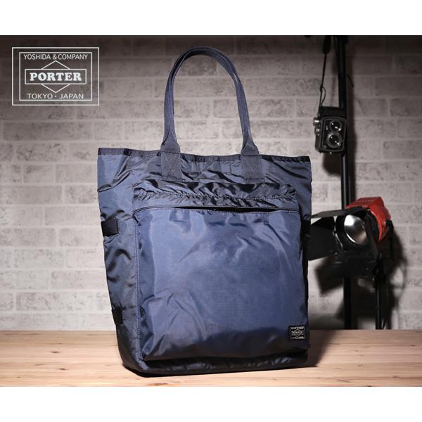 FORCE（PORTER） ポーター フォース トートバッグ 855-07595 （カラー