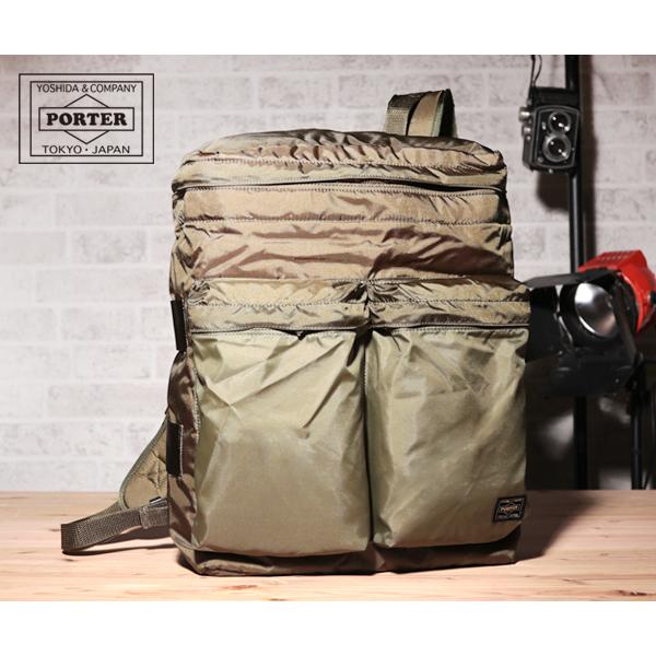 Porter Force 855-07596 Daypack Backpack - Military Style Nylon, 19L Capacity, Japan Made - View #9