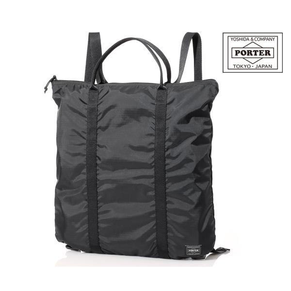 FLEX（PORTER） ポーター フレックス 2WAYトートバッグ 856-07502