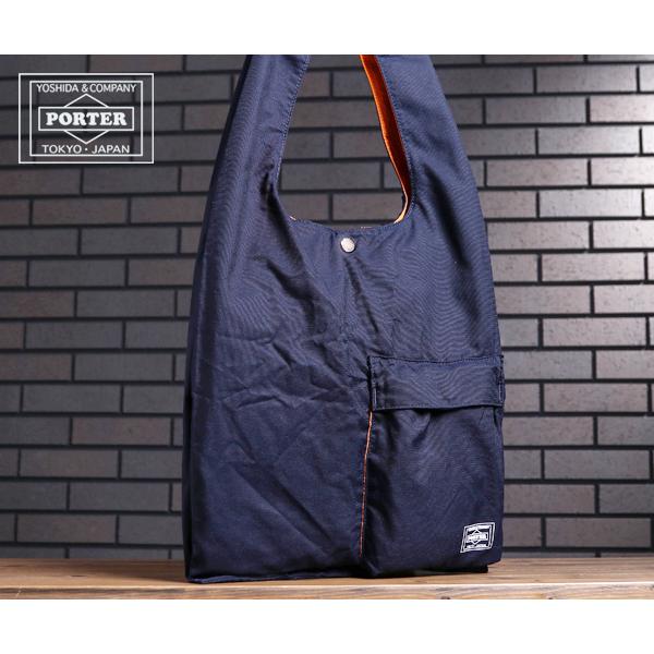 ポーター バガー GMS ネイビー PORTER BAGGER ネイビー エコバッグ
