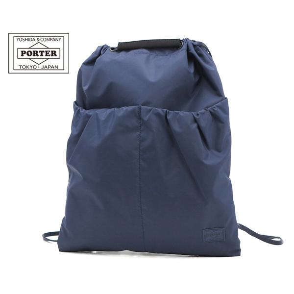 CAPE（PORTER GIRL） ポーター ケープ 2WAYナップサック 883-05449