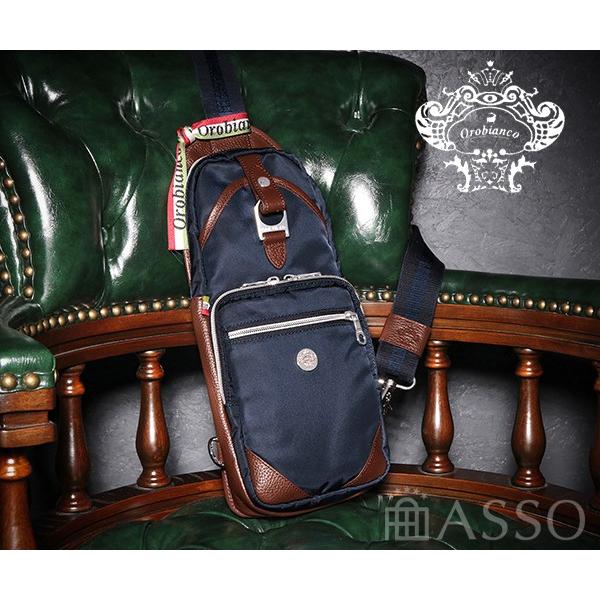 選べるノベルティ付 オロビアンコ ワンショルダーバッグ ネイビー ブラウン メンズ Annibale F 01 Orobianco 03 クールキャット Yahoo ショップ 通販 Yahoo ショッピング