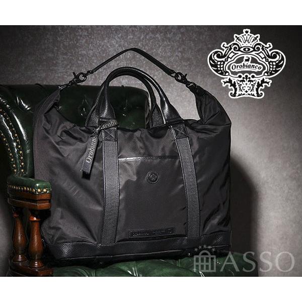 新作 選べるノベルティ付 オロビアンコ 2wayボストンバッグ ブラック メンズ Komplimenti G All Black Orobianco 01 クールキャット Yahoo ショップ 通販 Yahoo ショッピング