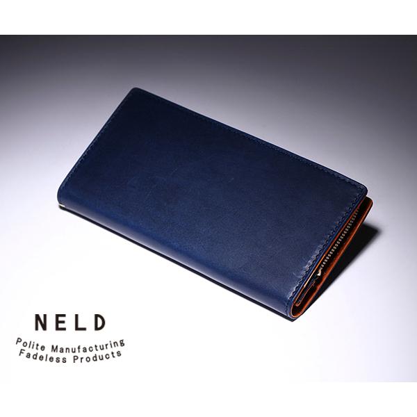限定エコバッグプレゼント 選べるノベルティ付 ネルド 長財布 ネイビー メンズ エン An2 Neld An2 75 クールキャット Yahoo ショップ 通販 Yahoo ショッピング