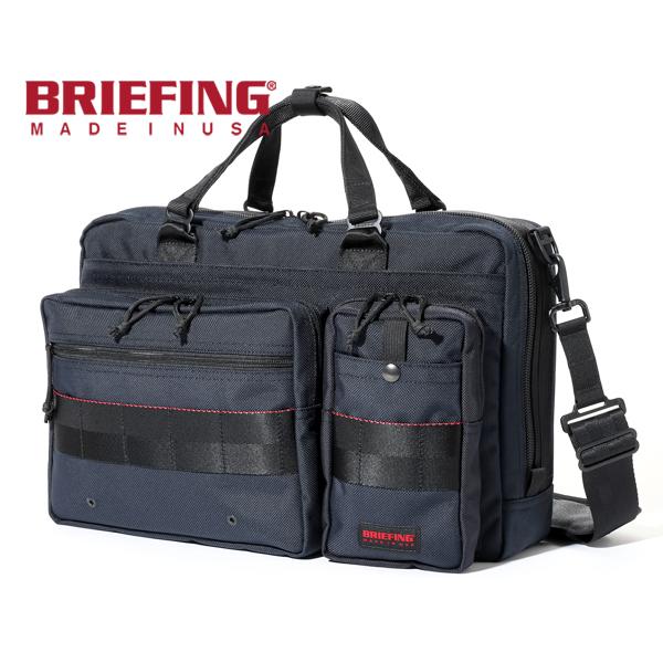 BRIEFING（ブリーフィング） 2WAYビジネスバッグ/ディープシー メンズ