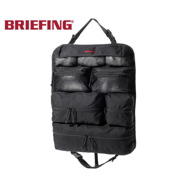 新品　BRIEFING MULTI POCKET SHEET ブラック MULTI POCKET SHEET（マルチポケットシート） - BRIEFING