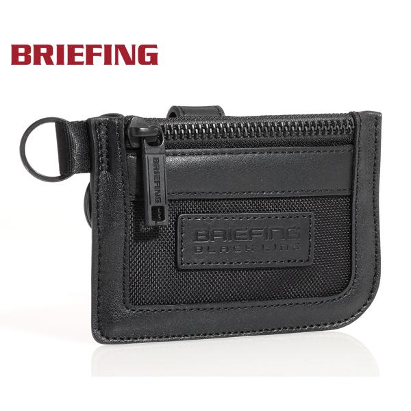 BRIEFING（ブリーフィング） キーケース/ブラック メンズ bra243g41