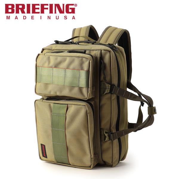 BRIEFING（ブリーフィング） 3WAYビジネスバッグ/カーキ メンズ USA