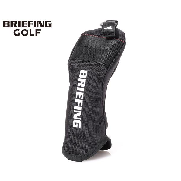 ブリーフィング ユーティリティカバー/ブラック メンズ GOLF/PRO brg241g42 BRIEFING【選べるノベルティ付】