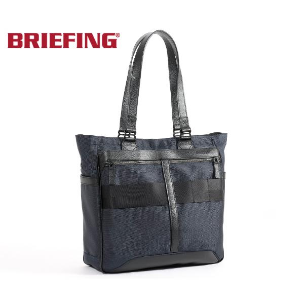 ブリーフィング トートバッグ/ネイビー メンズ FUSION brm191t31  