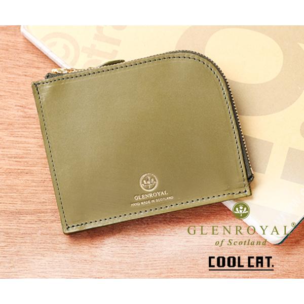 新品】 グレンロイヤル スモールジップウォレット グリーン