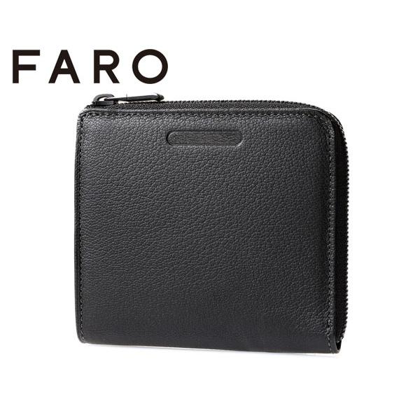 FARO（ファーロ） ショートジップウォレット/ブラック メンズ 
