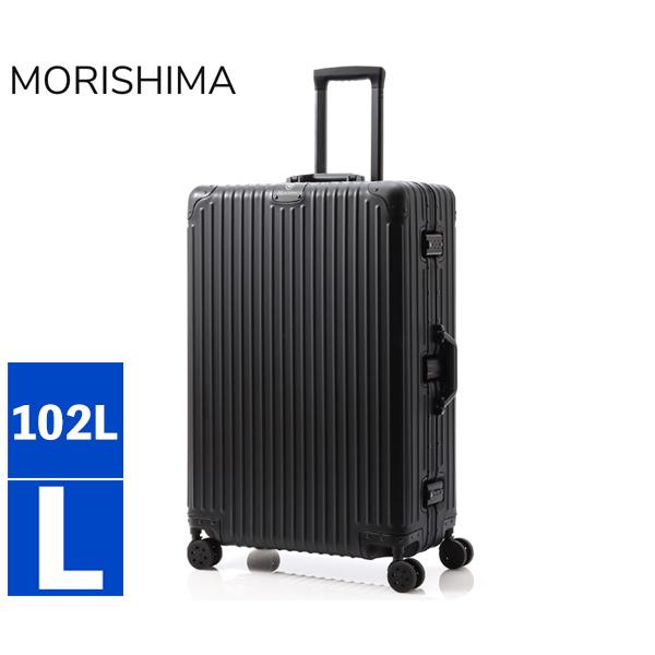 モリシマ キャリーケース/L/102L/ブラック メンズ kj803-l MORISHIMA