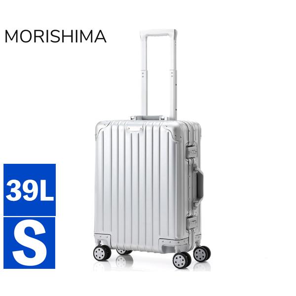 モリシマ キャリーケース/S/39L/シルバー メンズ kj803-s MORISHIMA