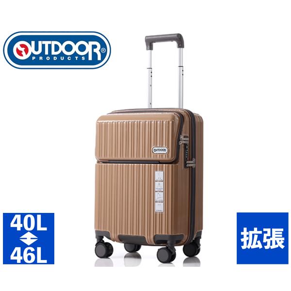 OUTDOOR PRODUCTS（アウトドアプロダクツ） アウトドア プロダクツ