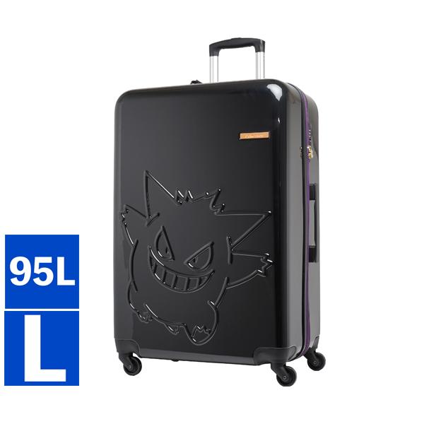 Pokémon GO Plus + 本体 ゲンガーカバー付き Amazon.co.jp: Pokémon GO