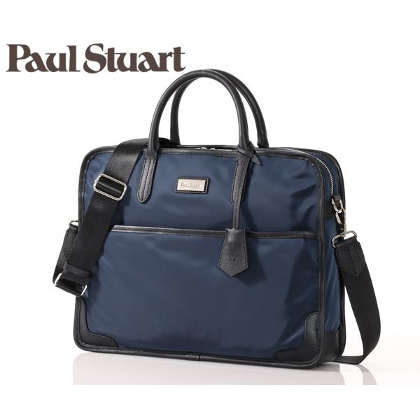 PAUL STUART（ポールスチュアート） ビジネスバッグ/ネイビー メンズ