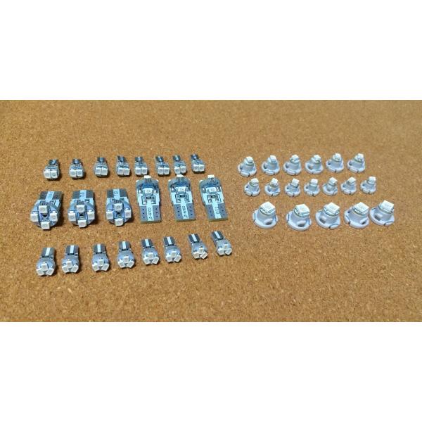 バモス/ホビオ HM1/HM2 前期 LEDインジケーター照明セット！