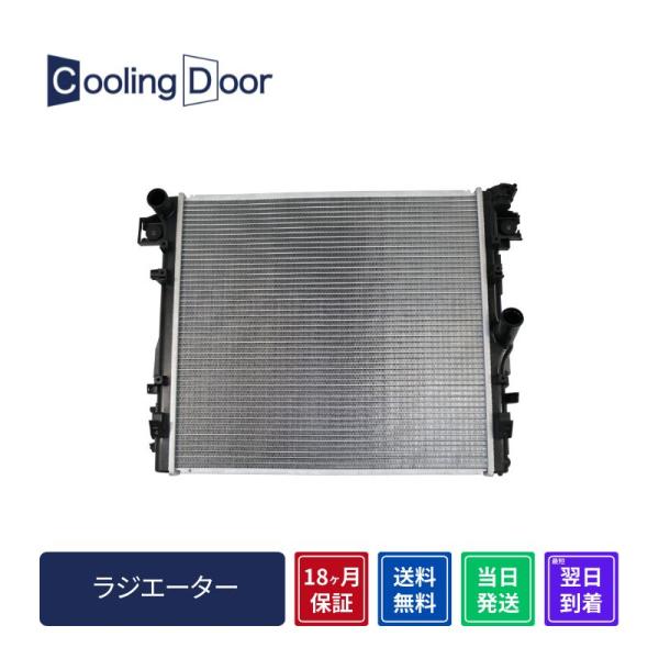 社外新品　CoolingDoor オリジナル【メーカー】ＣＨＲＹＳＬＥＲ （輸入車）【商品名】ＪＫラングラー ラジエーター【年式】平成１９年〜【型式】ＡＢＡ−ＪＫ３６ＬＡＢＡ−ＪＫ３６ＳＡＢＡ−ＪＫ３８ＬＡＢＡ−ＪＫ３８Ｓ【ミッション】Ｍ／...