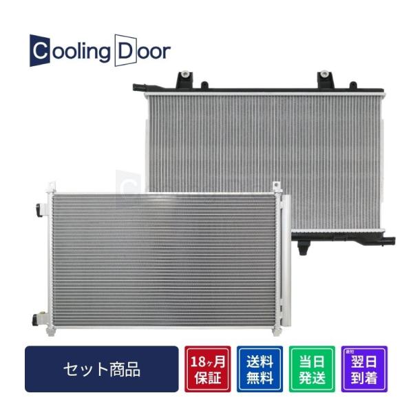 coolingdoorplus_sfc020032-