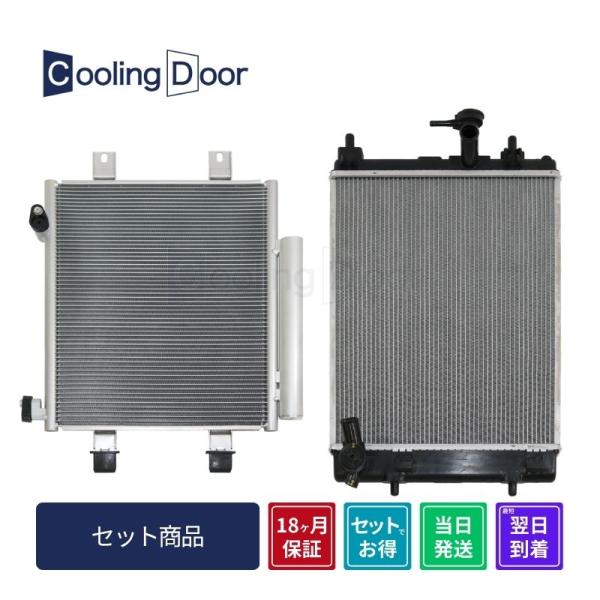 050606 86 ZN6 純正 フロント フェンダー BRZ ZC6 カラー 色