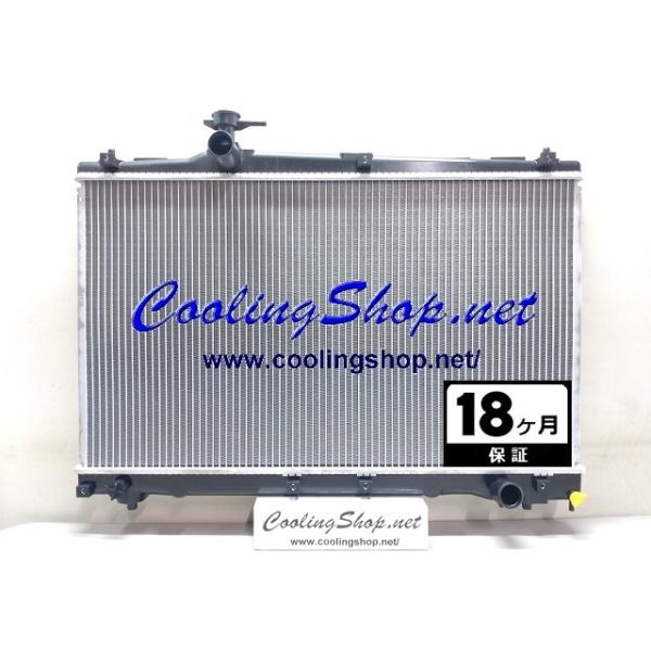 coolingshop_nr0053-2 coolingshop_nr0053-2