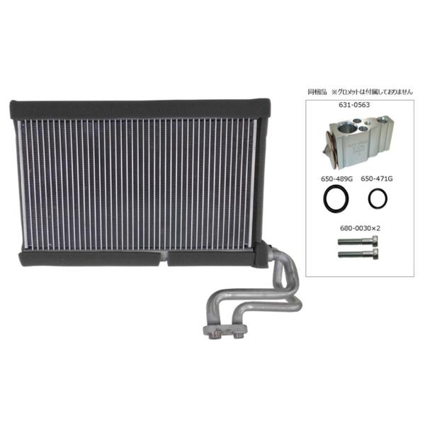 キャラバン VW2E26 VW6E26 CW4E26 CW8E26 エバポレーター エキパン 新品 大和製 27280-3XA0B 適合確認不要