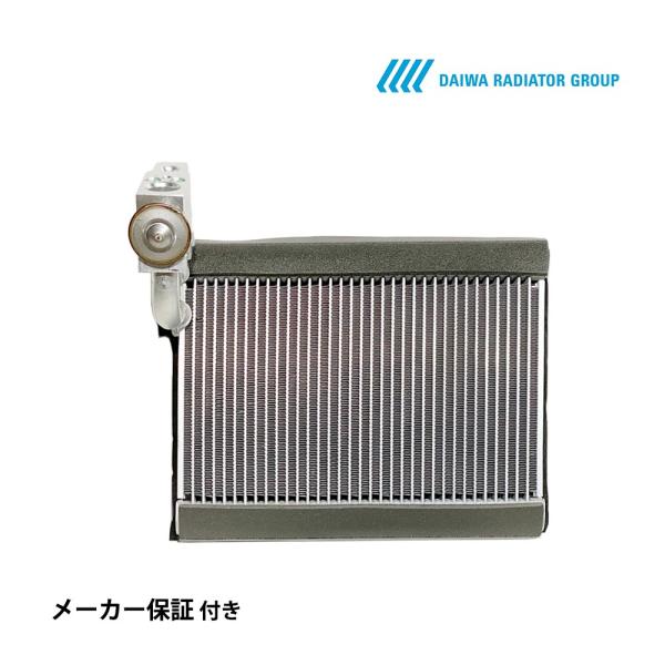 ピクシス S321M エバポレーター ASSY エキパン付き 互換品 DAIWA製 大和製 複数有 要問合せ 88304-97501 トヨタ