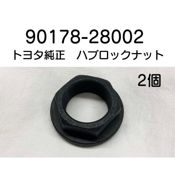 めいさページ•*¨*•.¸♬︎ cooljapan2_90178-28002-2set