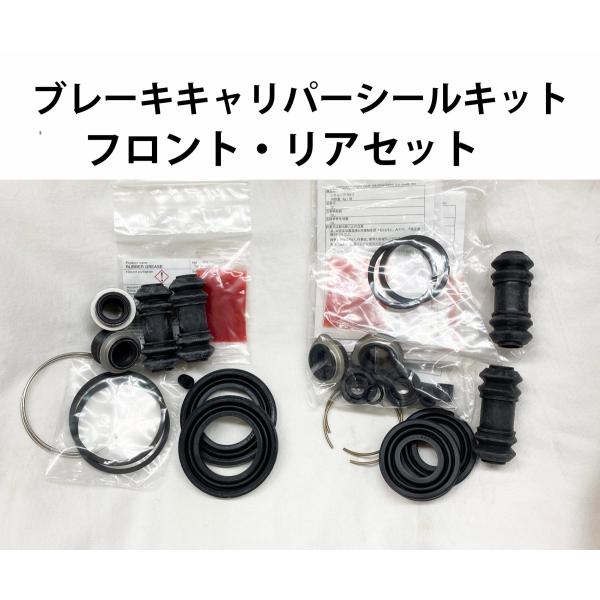AE86(ハチロク)純正フロントキャリパー左右 Yahoo!オークション -「ae86 純正 ブレーキ」(ブレーキ