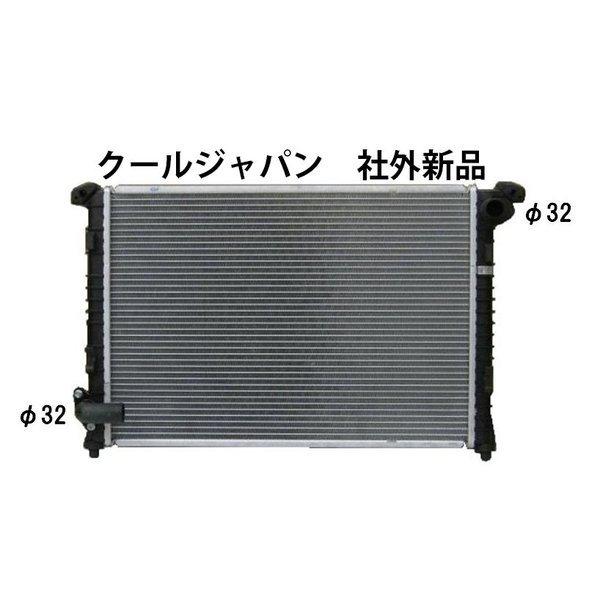 MINI（ミニ） ラジエーター ミニクーパー 1.6 AT RF16 RA16 01.06
