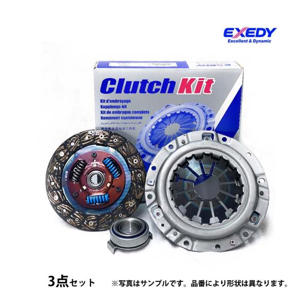 ハイゼット S201P S211P S210P S210V クラッチ ディスク カバー 3点SET エクセディ 要適合確認 DHK014