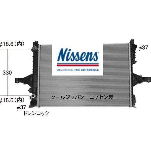 WG[^[ NISSENS {{ V70 AT ^[{ XC70 AT ^[{ wbVO uVO ЊOVi iԊmF Oɍ݌ɊmF⍇K{