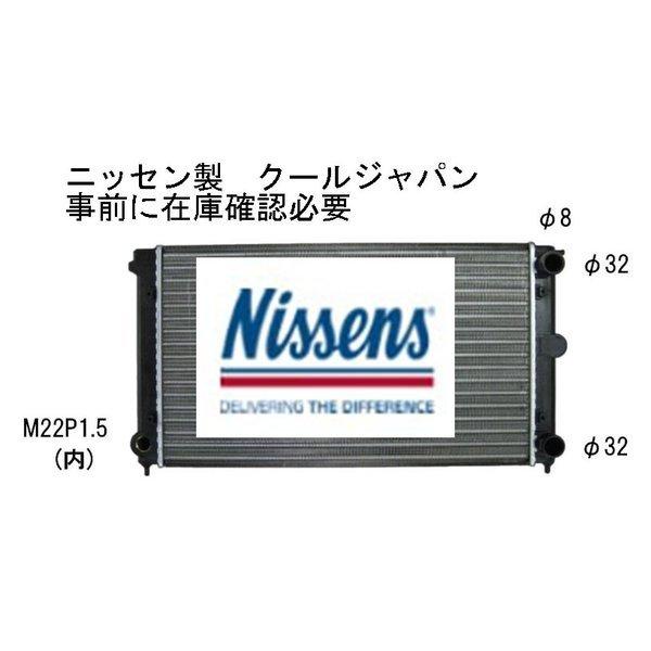 WG[^[ NISSENS tHNX [Q St 1 1.6 MT 17CR 2 1.8 MT 152HK ЊOVi iԊmF Oɍ݌ɊmF⍇K{