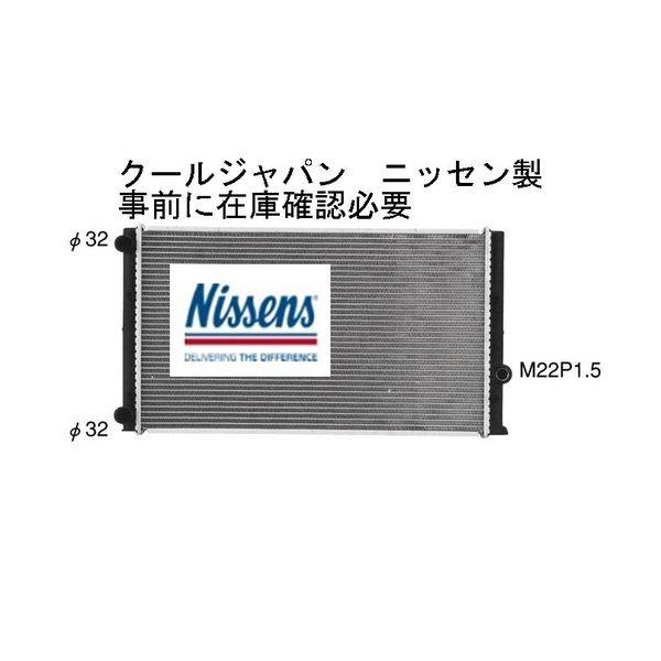 WG[^[ NISSENS tHNX [Q St GOLF R AT 1HADZ 1HAGG 1HADY ЊOVi iԊmF Oɍ݌ɊmF⍇K{