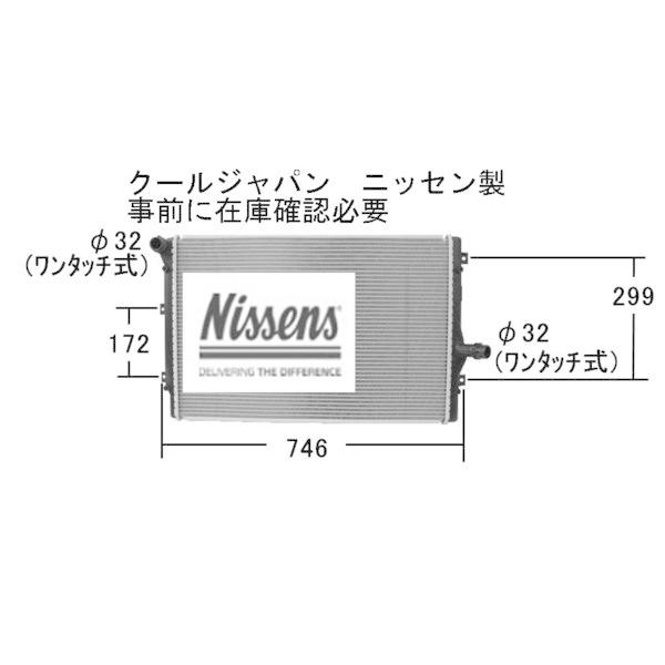 WG[^[ NISSENS tHNX [Q GOLF St V 5 2.0 AT 1KAXX 04.09-09.10 ЊOVi iԊmF Oɍ݌ɊmF⍇K{