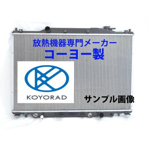 スバル インプレッサ GDB GDA GGA ラジエーター MT ターボ 用 社外新品