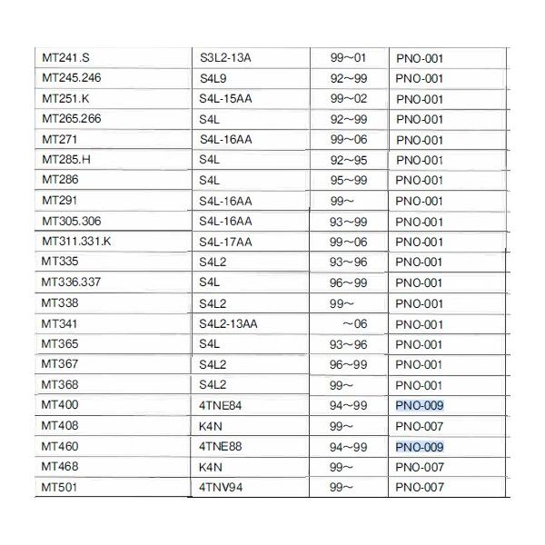 cooljapan2_pno-009_2_d_20231001111027