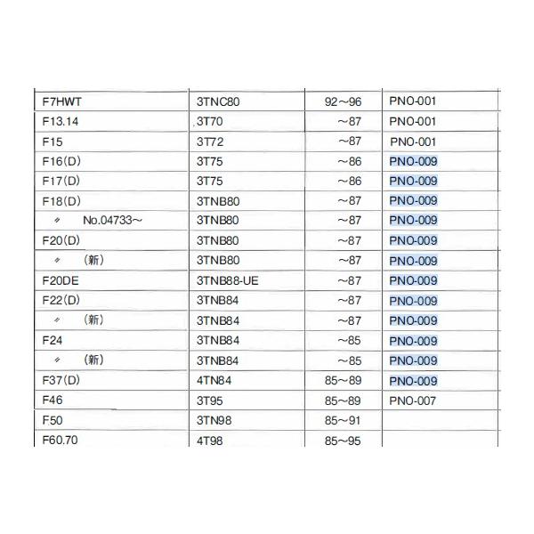 cooljapan2_pno-009_3_d_20231001111027